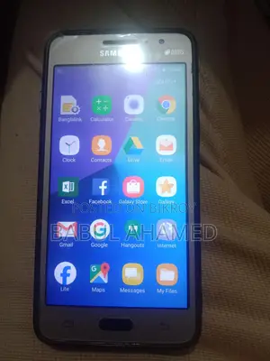 Samsung Galaxy J2 Prime (Used)