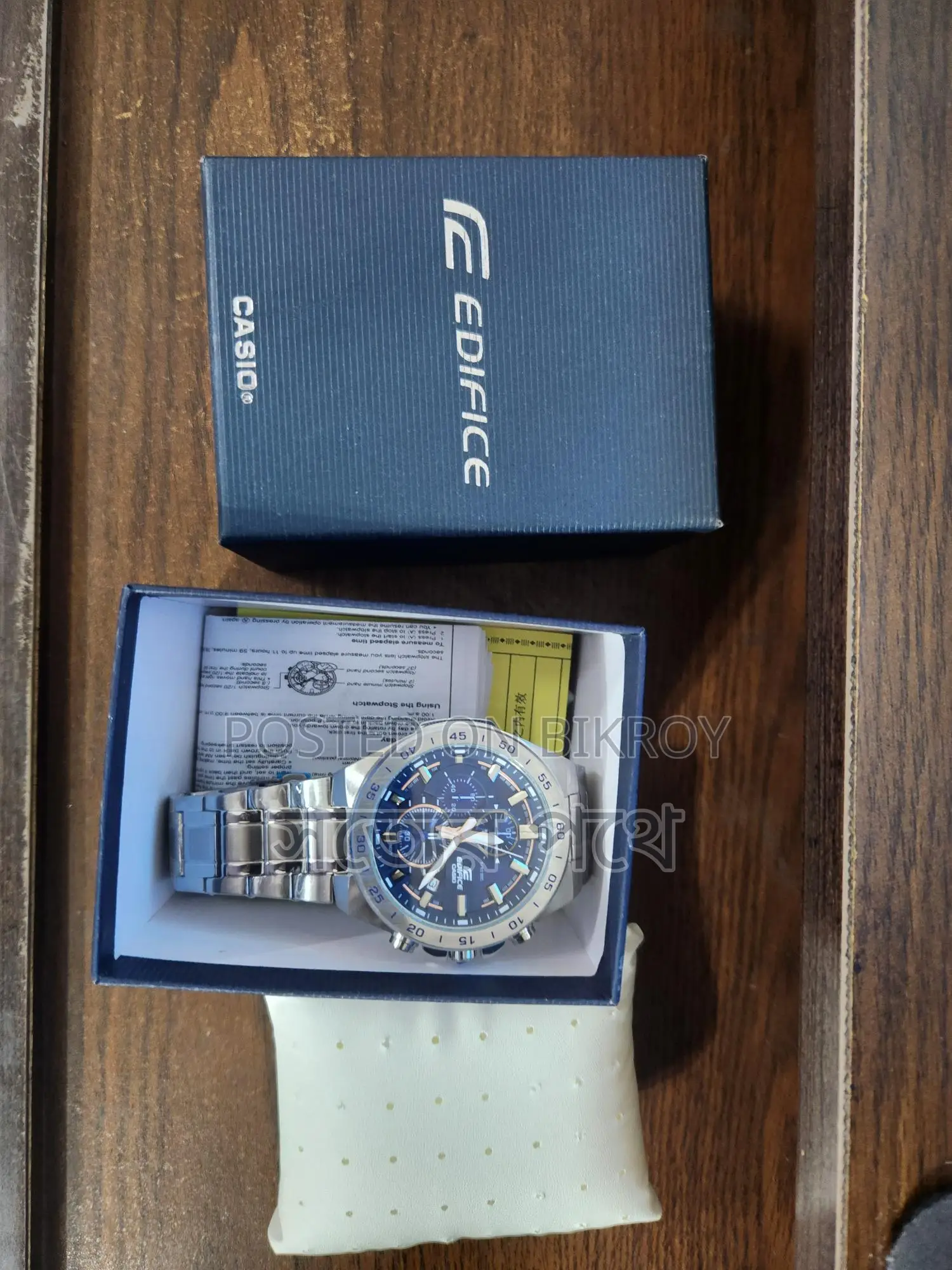 Casio Edifice