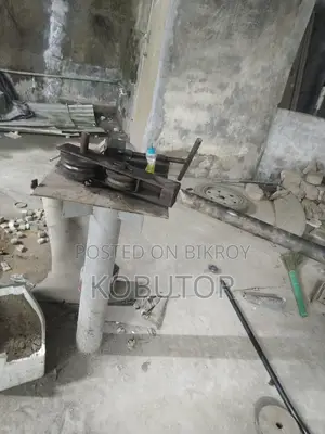 সিট ভেন মেশিন