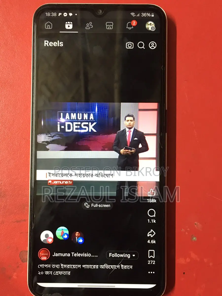 Samsung Galaxy A13 (Used)