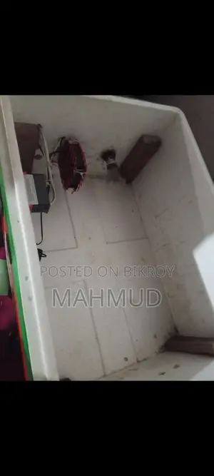 Incubator