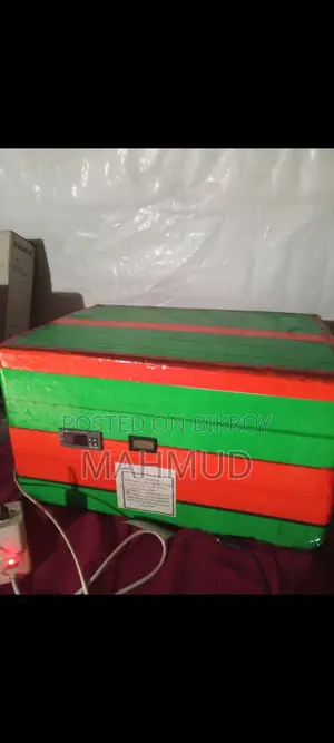 Incubator