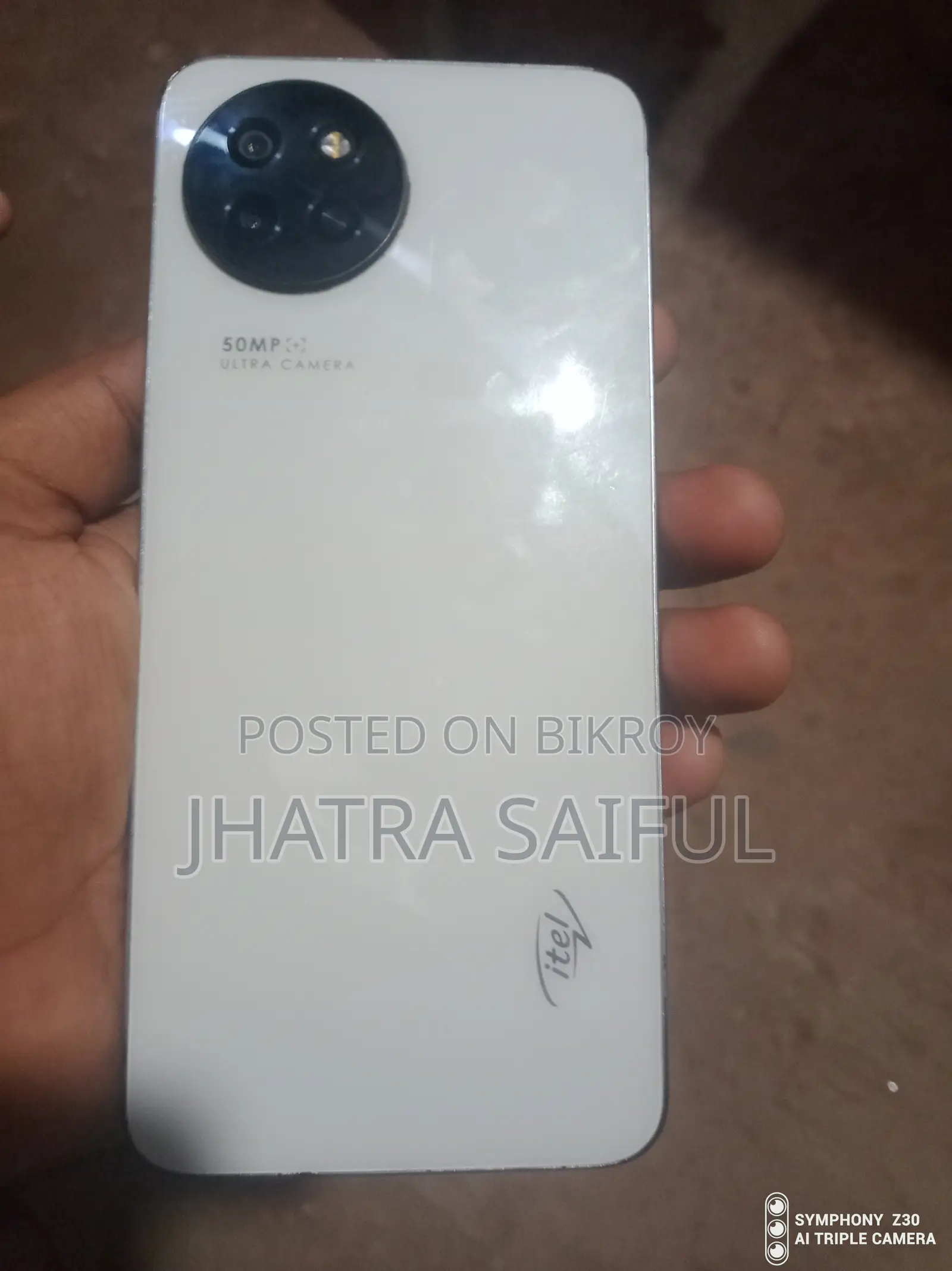 Itel S23 (Used)