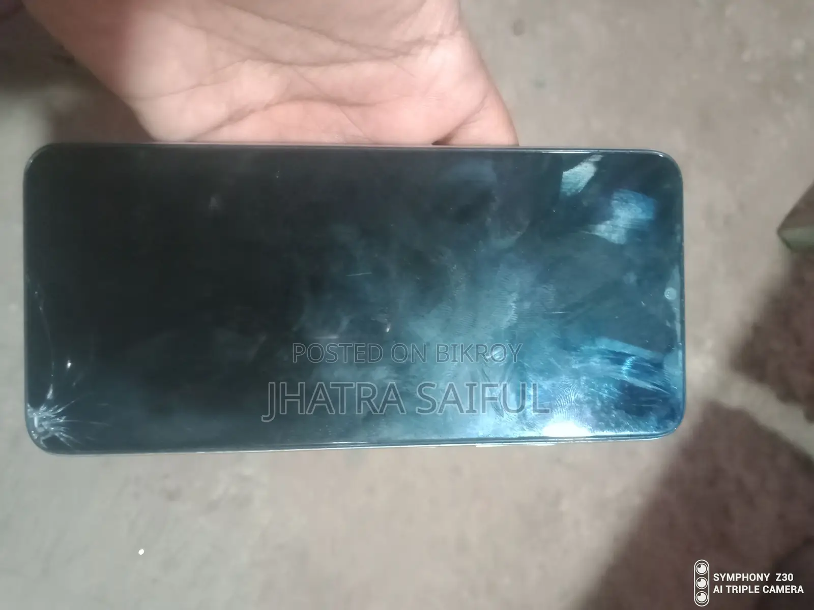 Itel S23 (Used)