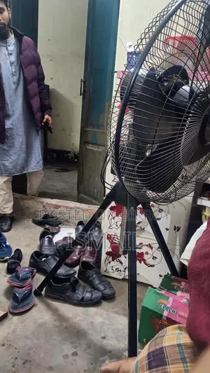 Walton 24 inch tripod fan