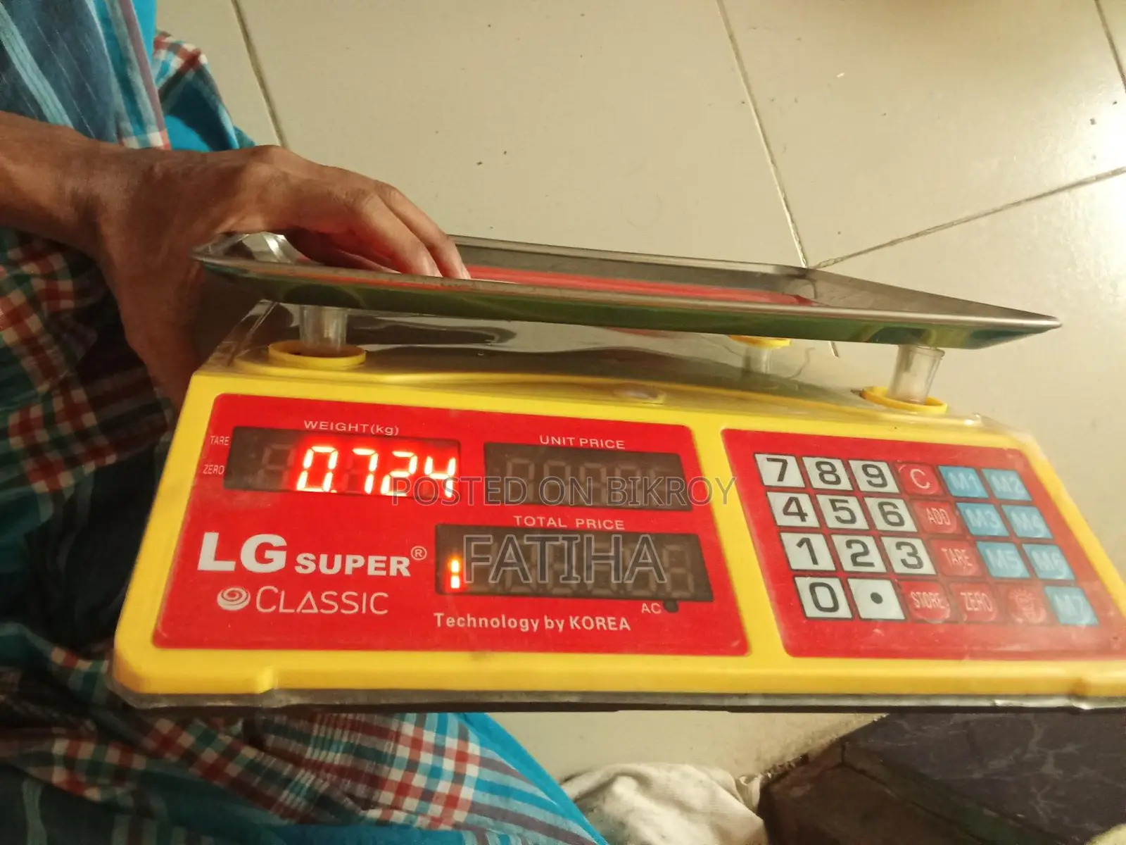 ডিজিটাল মিটার