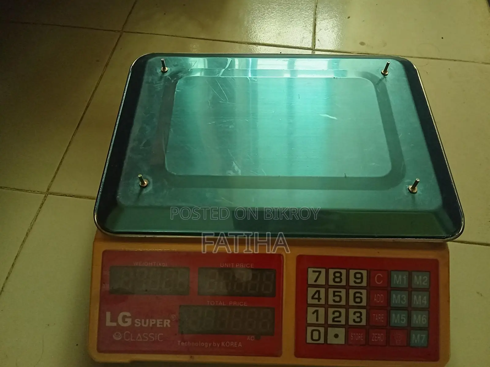 ডিজিটাল মিটার