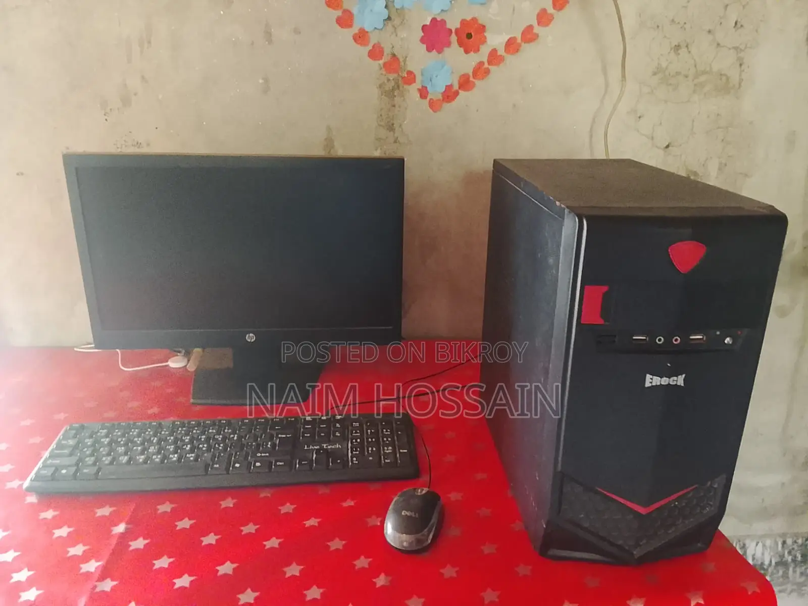 Computer for Sale