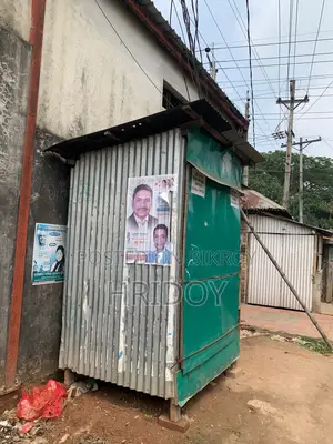 চা-পানের জন্য অস্থায়ী টং দোকান