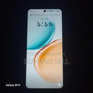 Honor x7d /8+8/256 (Used)