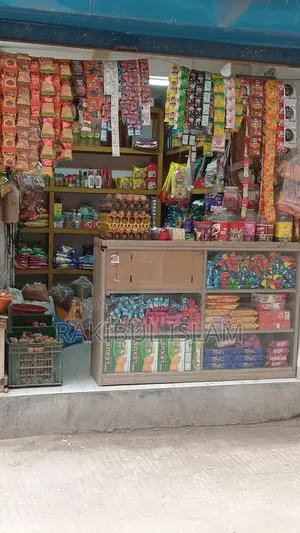 রানিং ভ্যারাইটিজ দোকান বিক্রি করা হবে ইনশাআল্লাহ।