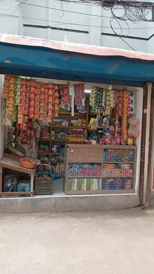 রানিং ভ্যারাইটিজ দোকান বিক্রি করা হবে ইনশাআল্লাহ।