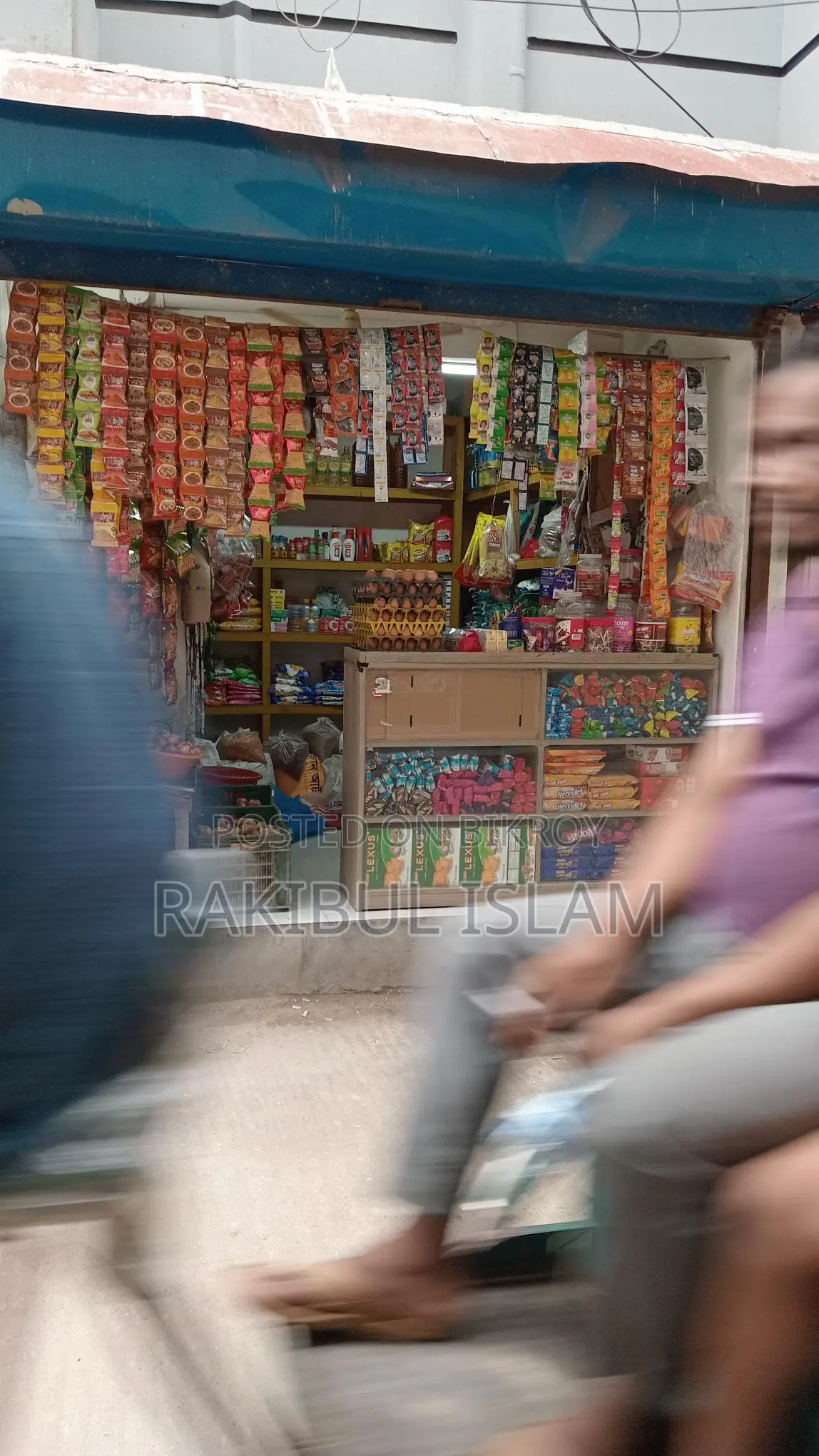 রানিং ভ্যারাইটিজ দোকান বিক্রি করা হবে ইনশাআল্লাহ।