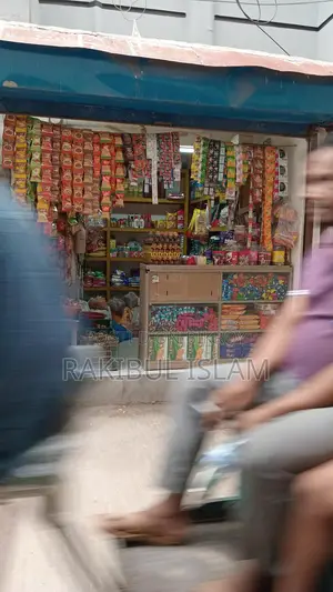 রানিং ভ্যারাইটিজ দোকান বিক্রি করা হবে ইনশাআল্লাহ।