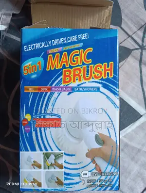5 in 1 Magic Brush