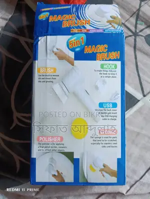 5 in 1 Magic Brush