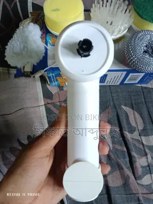 5 in 1 Magic Brush