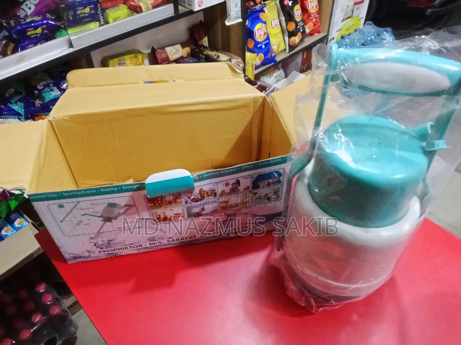 Water Pump