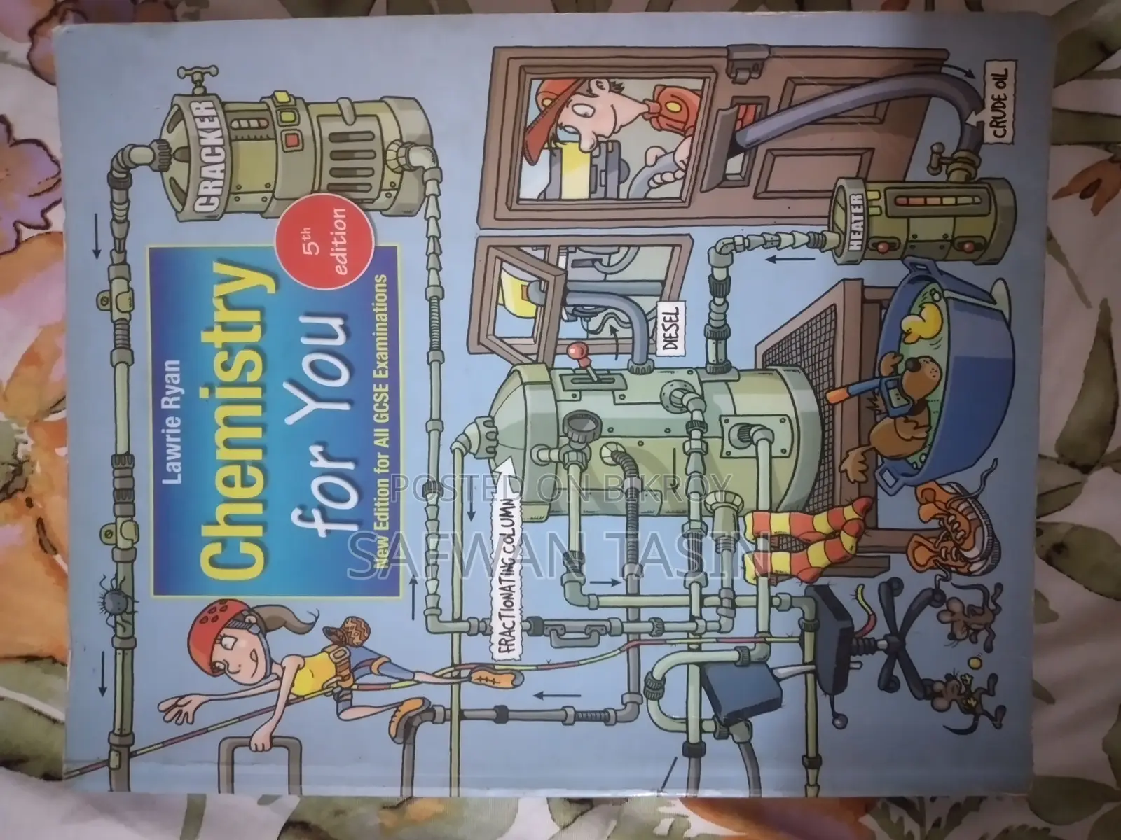 English Medium Class 7-8 Science Books