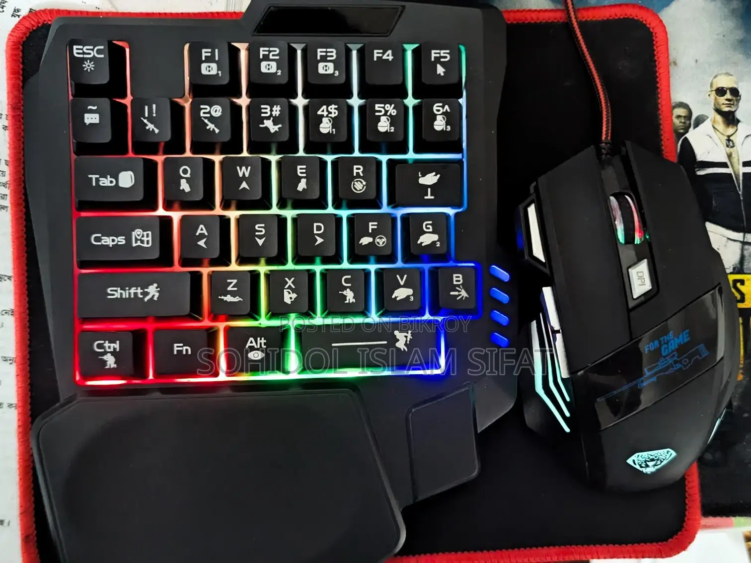 Keyboard and mouse