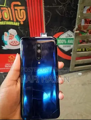 Xiaomi (Used)