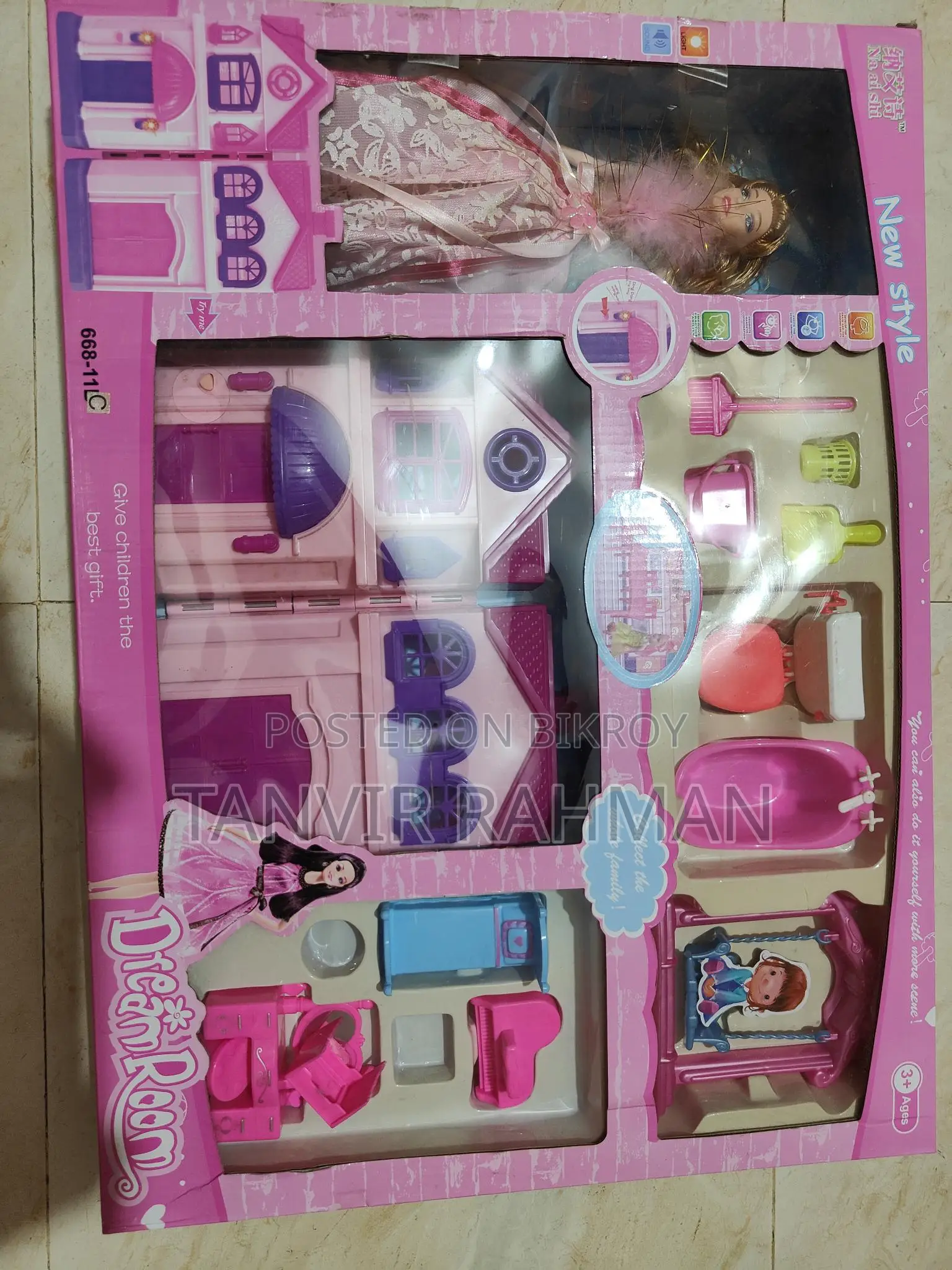 Dream Room Dollhouse Toy Set