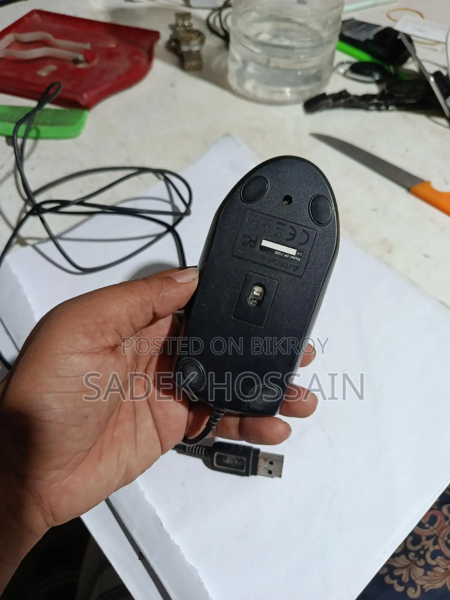 A4 Tech Mouse