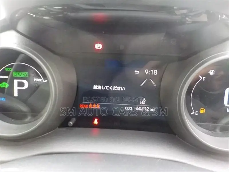 Toyota Yaris Cross G Beige & Black 2021