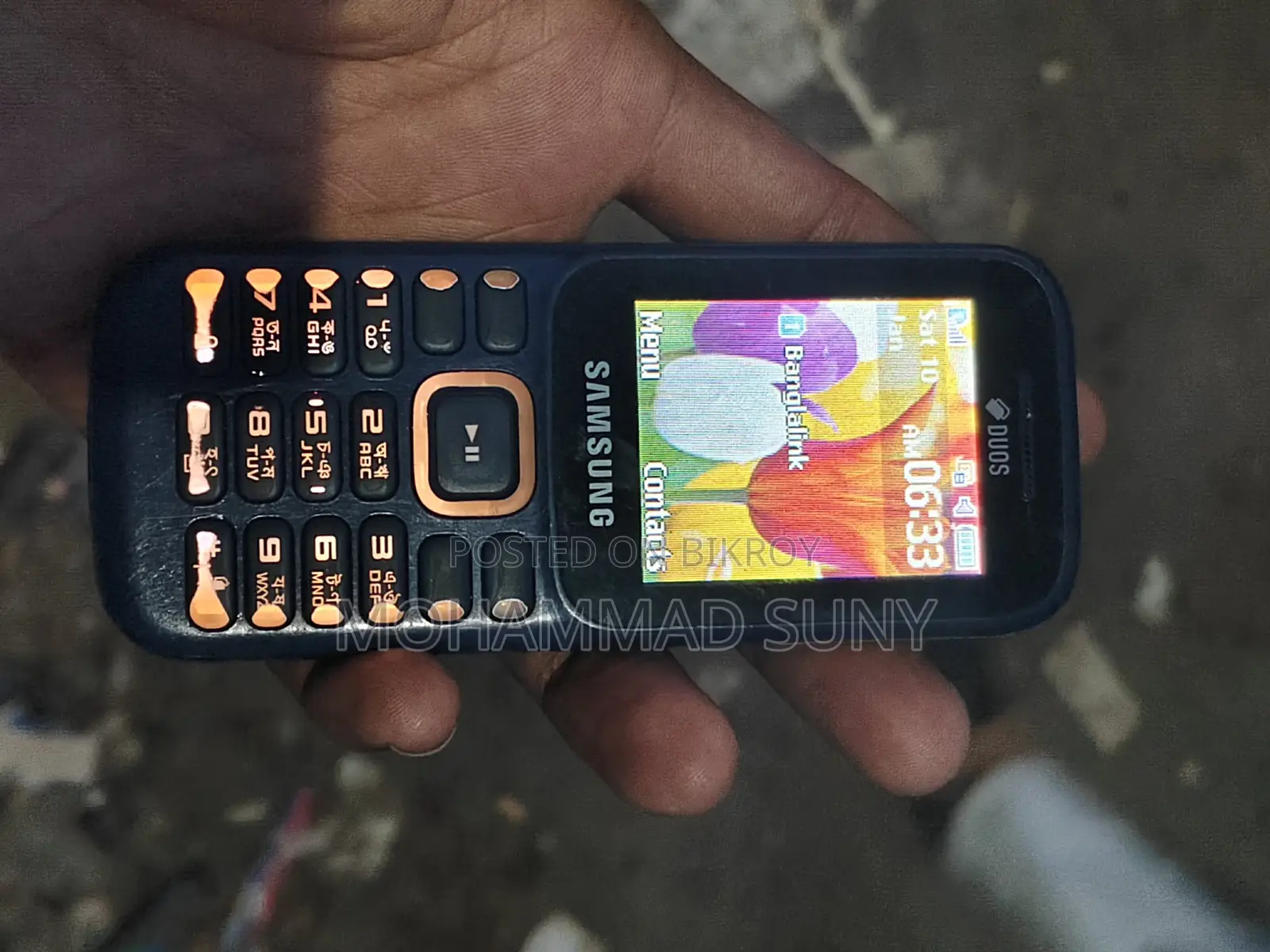 Samsung Guru Music 2 . (Used)
