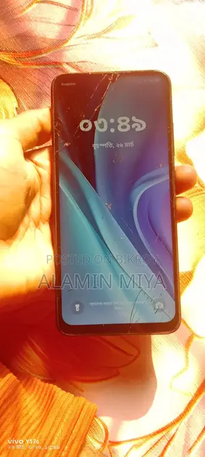 Itel A50 (Used)