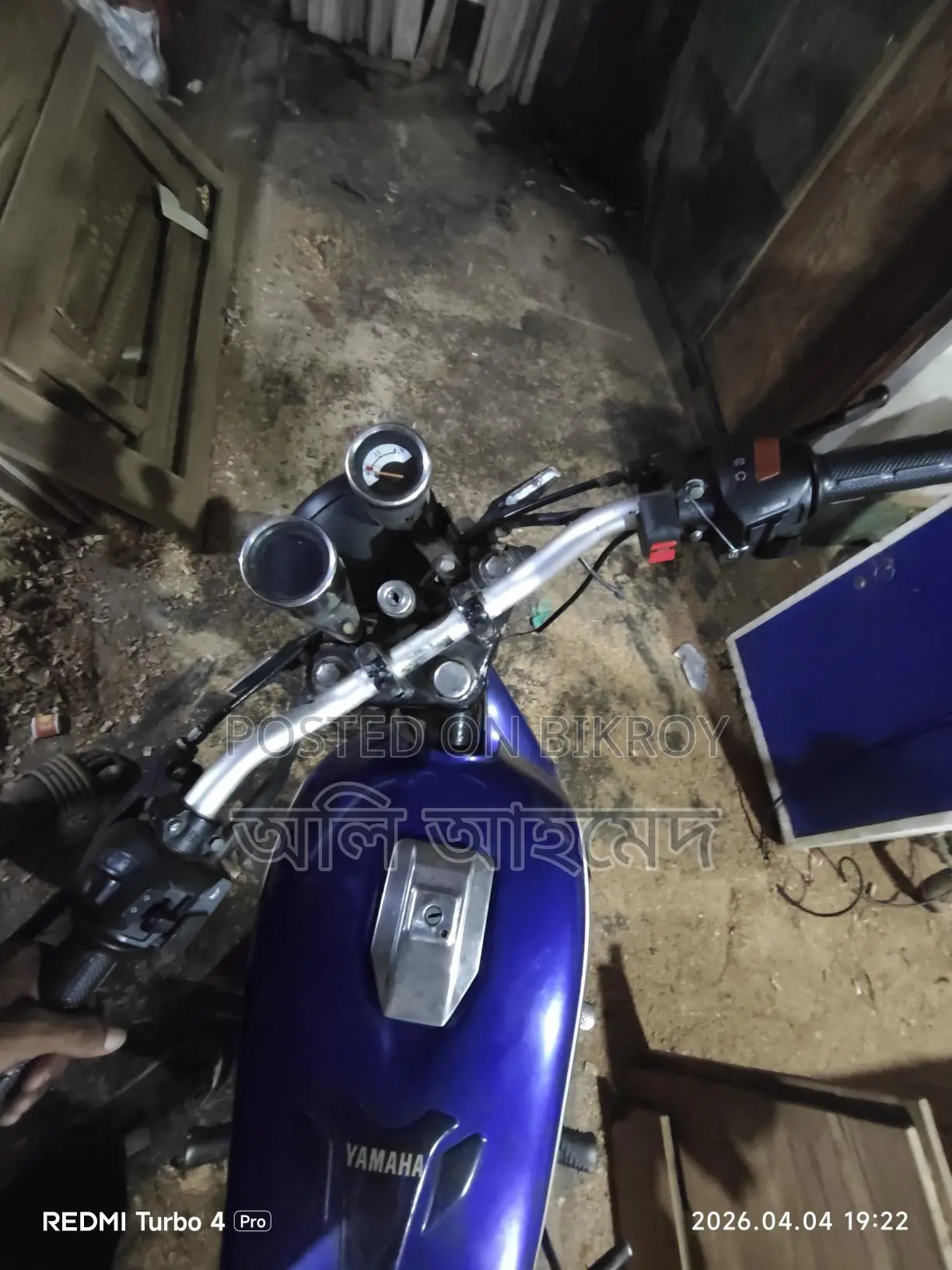 Yamaha . 2025