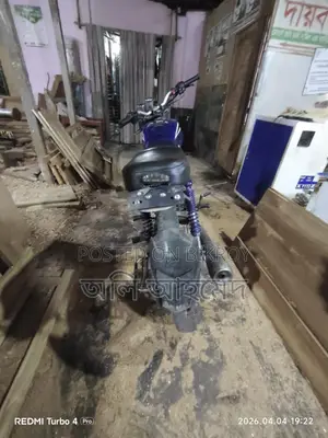 Yamaha . 2025
