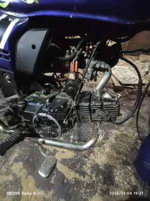 Yamaha . 2025
