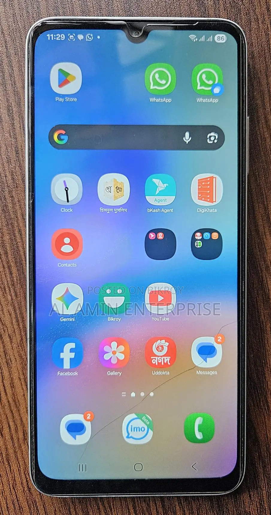Samsung Galaxy A05 6/128gb (Used)