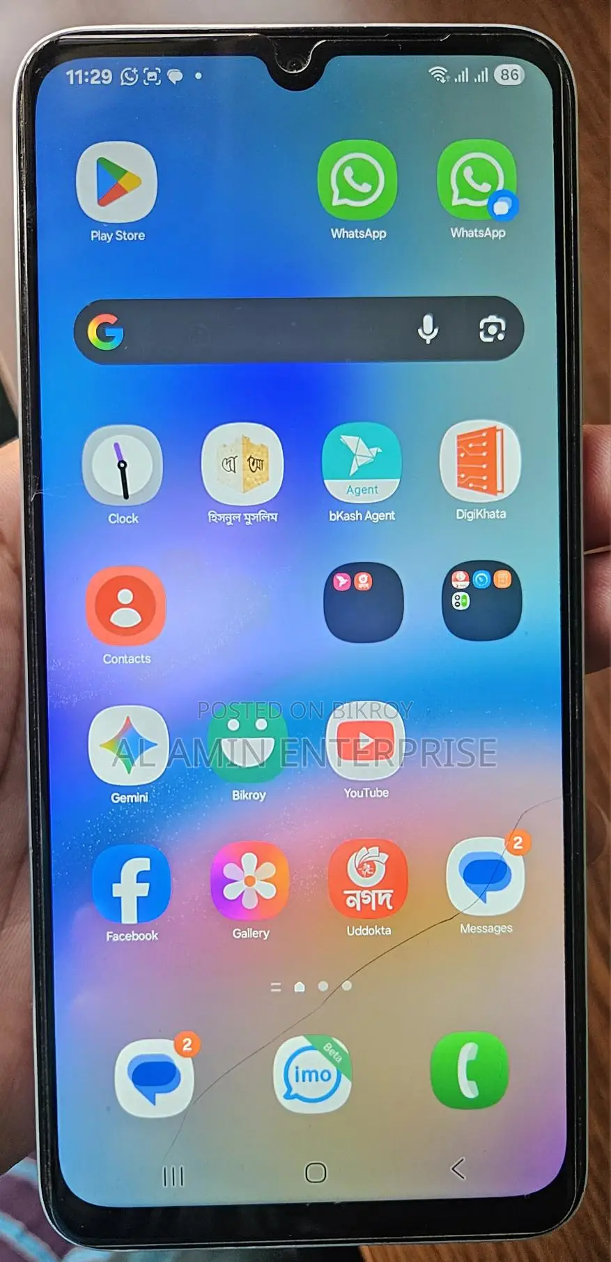 Samsung Galaxy A05 6/128gb (Used)
