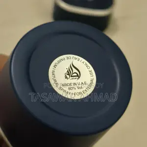 Lattafa Asad Zanzibar Edp