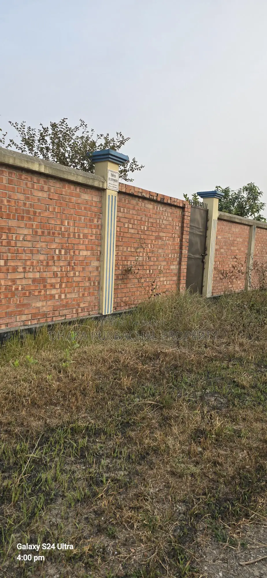 Rajuk Purbachal Sector -5 East Facing Plot Sell