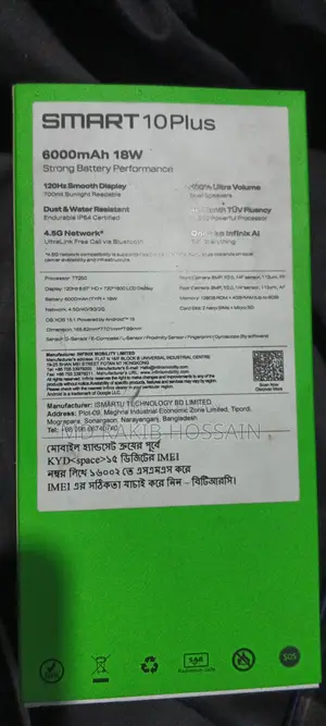 Infinix Smart 10 plus (Used)