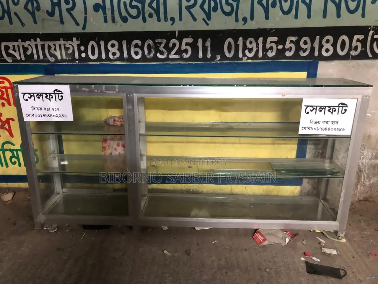 Display Racks for sale