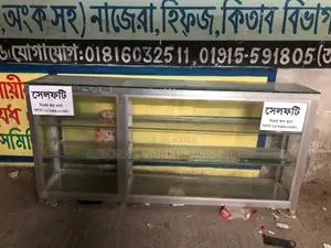 ডিসপ্লে র‍্যাক বিক্রয় হবে