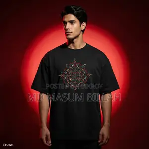 Trend Alert – Limited Stock Men's Premium Drop Shoulder T-shirt