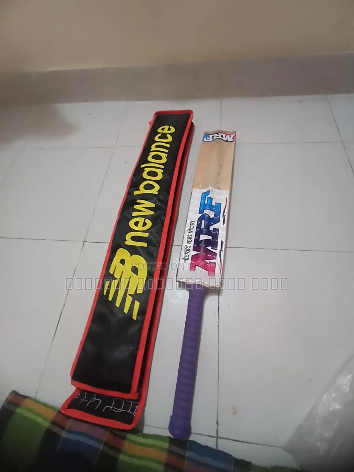 একদম ফ্রেশ ব্যাট পুরা নতুন