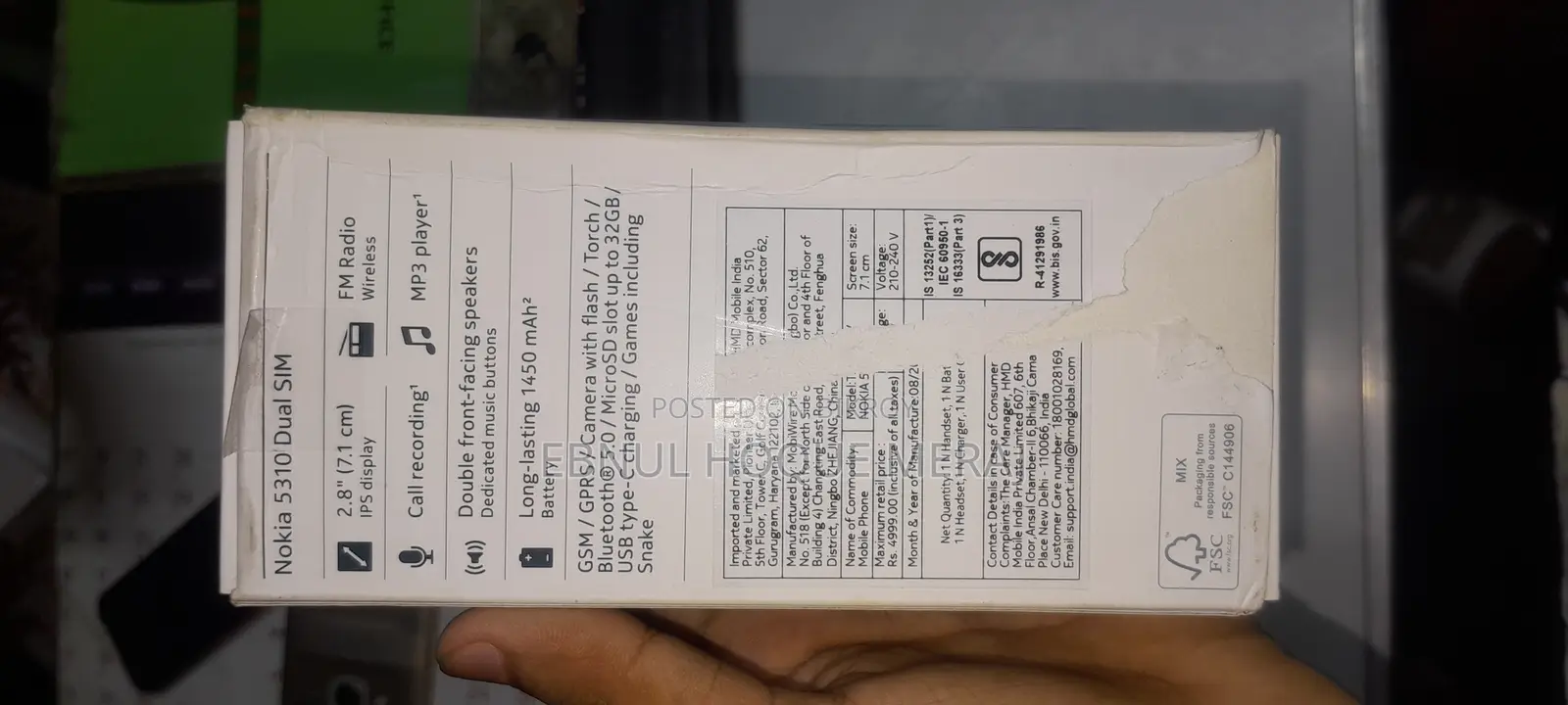 Nokia 5310 . (Used)