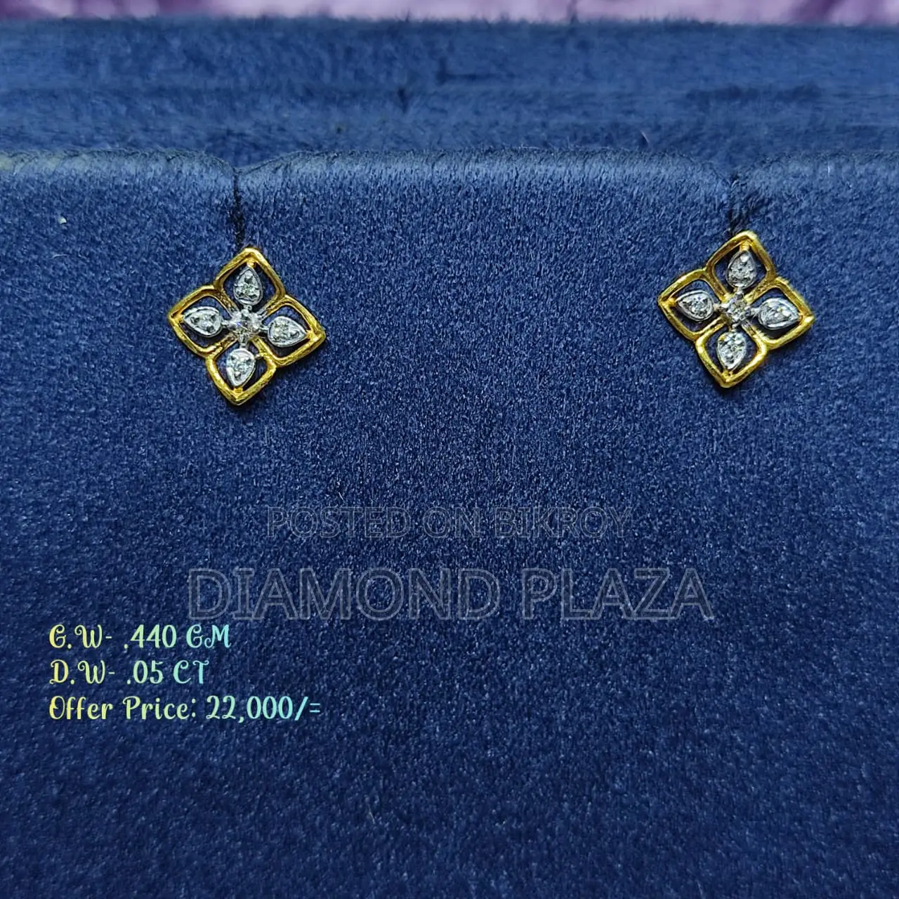 Diamond Earring