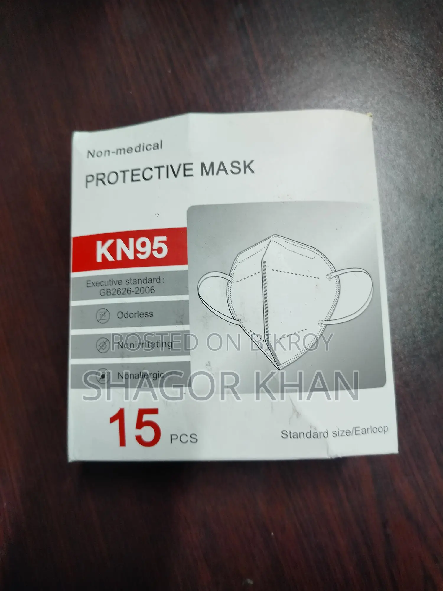 White Face Mask