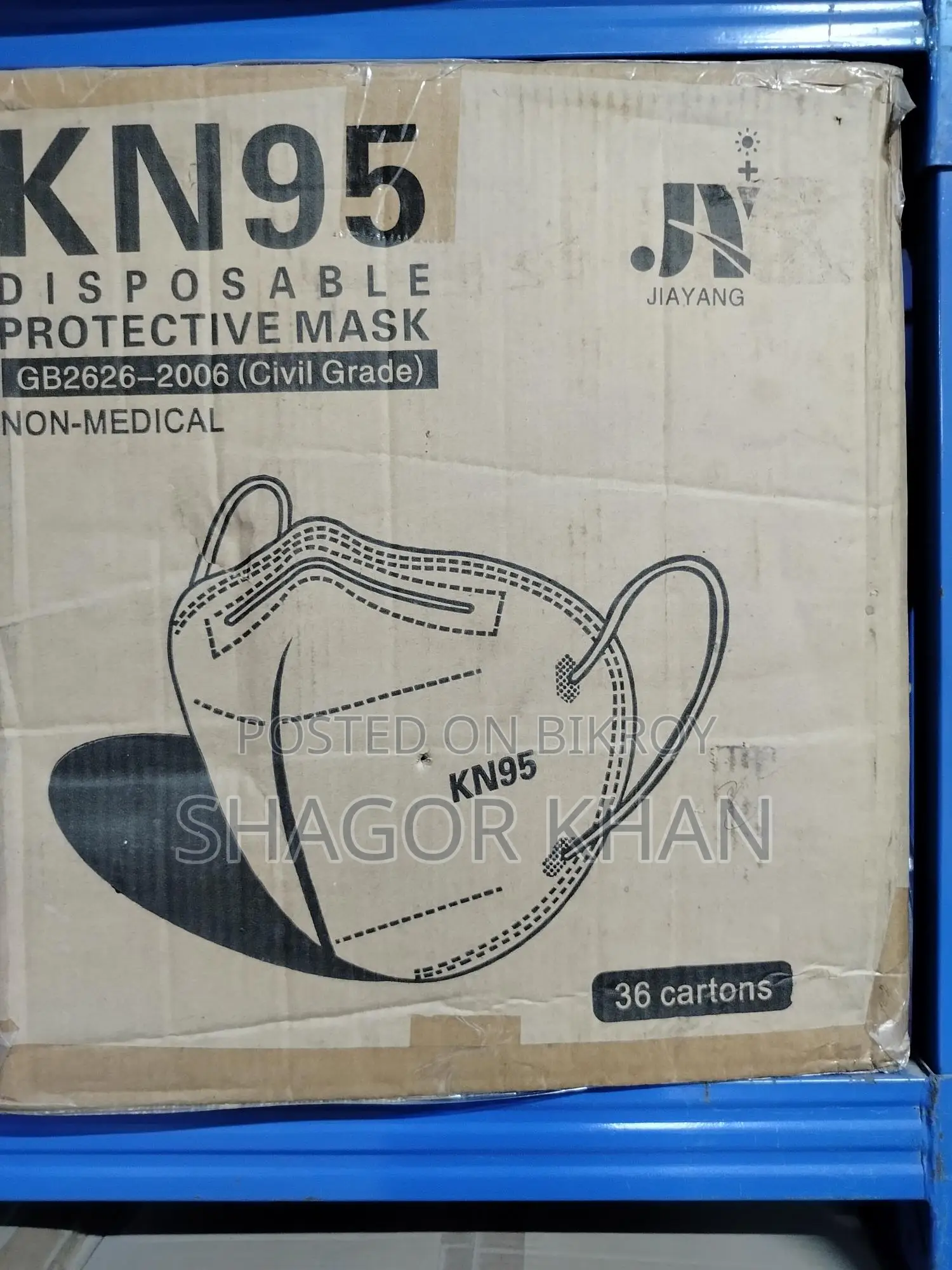 White Face Mask