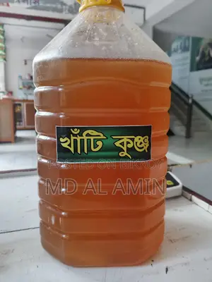 Natural Honey