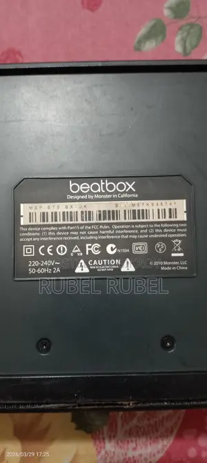 Sound box for sale