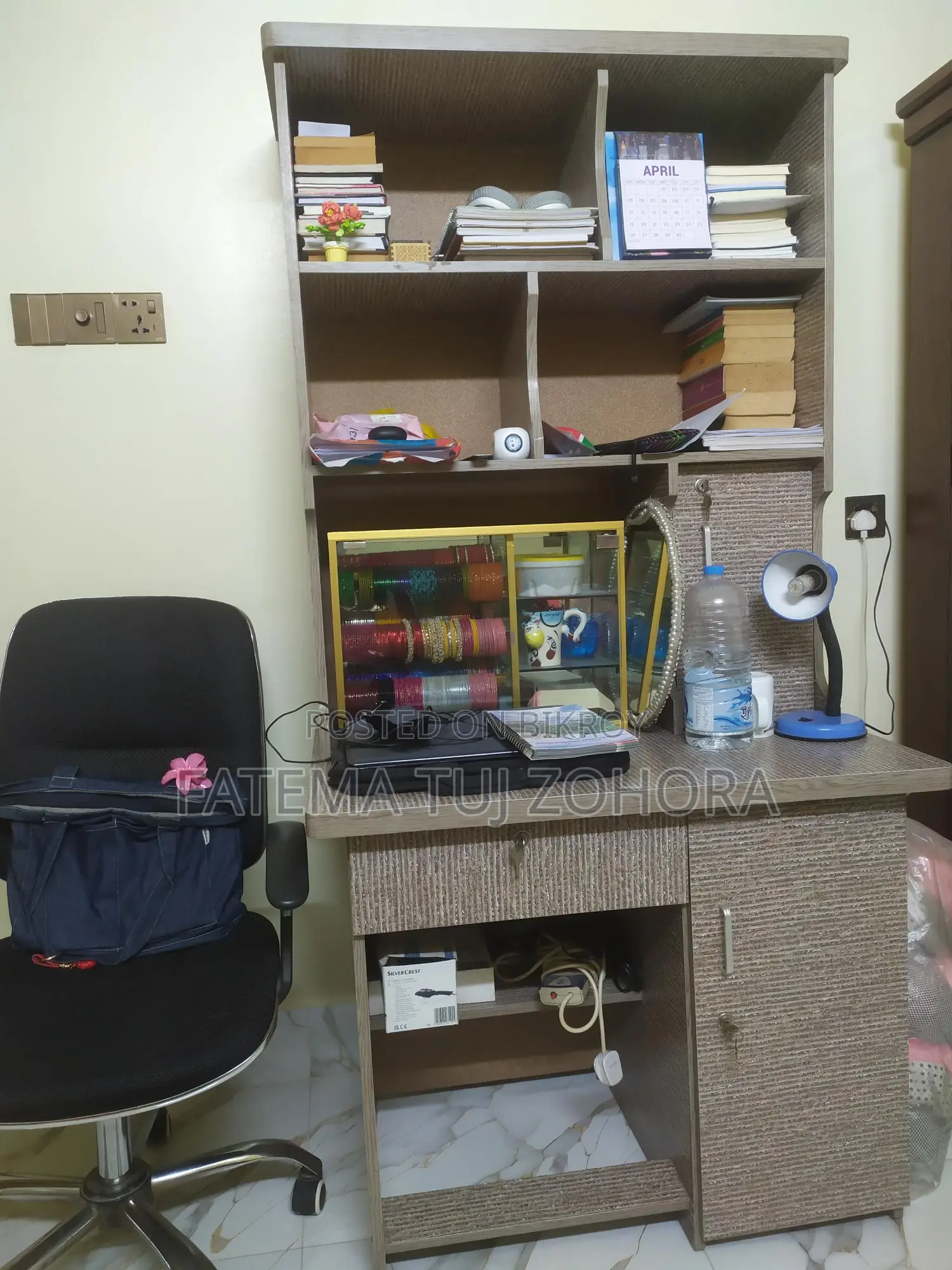 Study Table