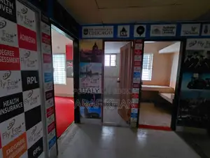 অফিস ভাড়া দেওয়া হইবে